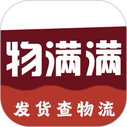 物满满2026官方新版图标