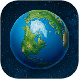 3D卫星高清世界地图2026官方新版图标