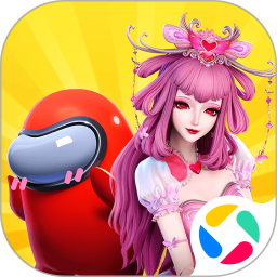 太空杀2025官方新版图标