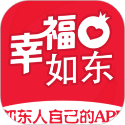 应用icon-幸福如东2024官方新版