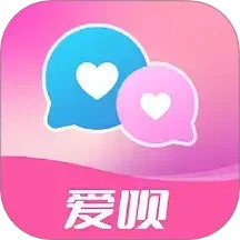 爱呗交友2025官方新版图标
