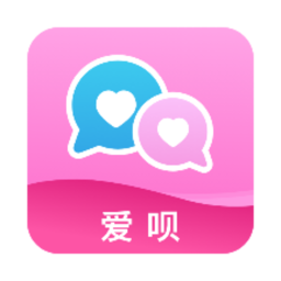 爱呗交友2025官方新版图标