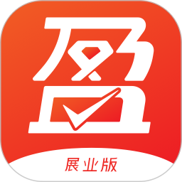 应用icon-盈收收展业版2024官方新版