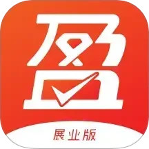盈收收展业版2025官方新版图标