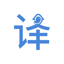 译站2026官方新版图标