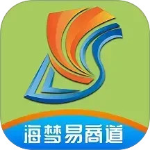 海梦易商道2025官方新版图标