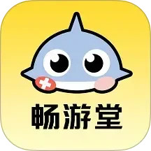畅游堂2025官方新版图标