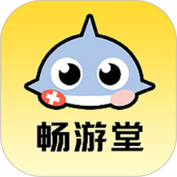 畅游堂2025官方新版图标