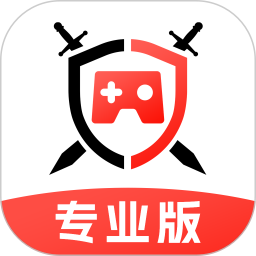 租号库专业版2025官方新版图标