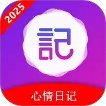 心动恋爱日常日记2025官方新版图标