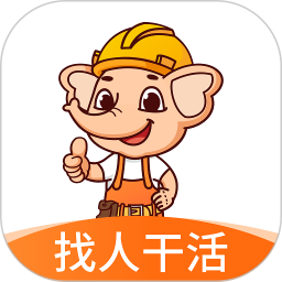 奇兵智工 图标