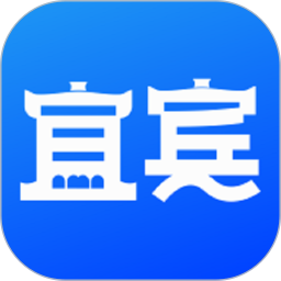 i宜宾2026官方新版图标