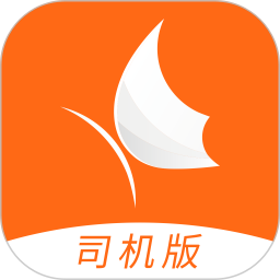 岚蝶风司机版2025官方新版图标