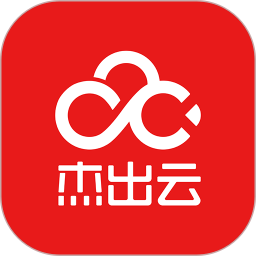 杰出云2025官方新版图标