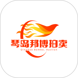 琴岛邦博拍卖2026官方新版图标