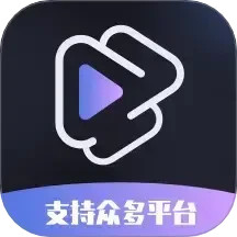 水印一键去除专家2025官方新版图标