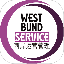 政浩智能巡更管理App软件