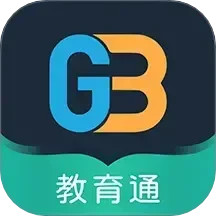 家校教育通2025官方新版图标