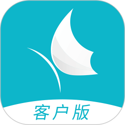 岚蝶风客户版2025官方新版图标