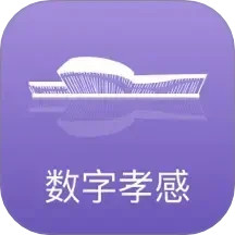 数字孝感2025官方新版图标