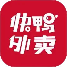 快鸭外卖2025官方新版图标