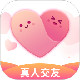 两性聊天2025官方新版图标