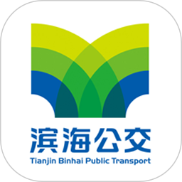 滨城通2026官方新版图标
