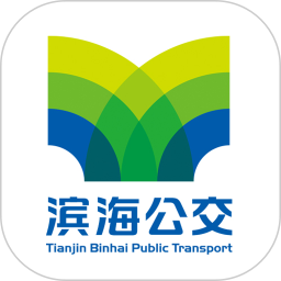 滨城通2026官方新版图标