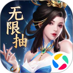 止戈之战 1.7.9.5