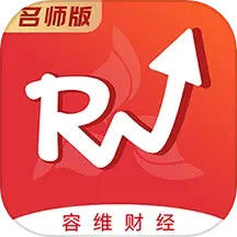 容维学堂2025官方新版图标