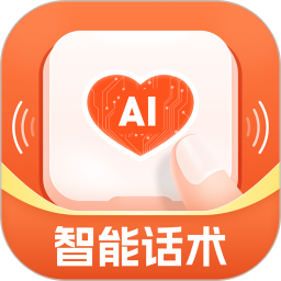 畅聊输入法2026官方新版图标