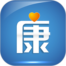 康岁健康2025官方新版图标