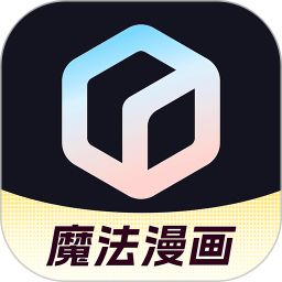 文心2025官方新版图标