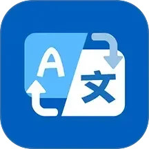 环球翻译官2025官方新版图标