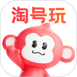 淘号玩2025官方新版图标