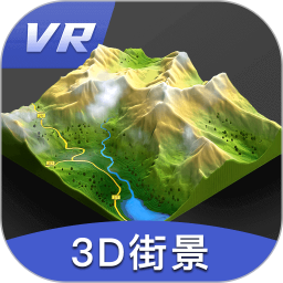 三维地图发现2026官方新版图标