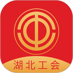 湖北工会2025官方新版图标