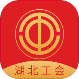 湖北工会2025官方新版图标