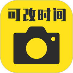 應用icon-今日時間水印工程相機2024官方新版