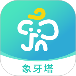 象牙塔校安2025官方新版图标