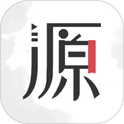 应用icon-源阅读2024官方新版