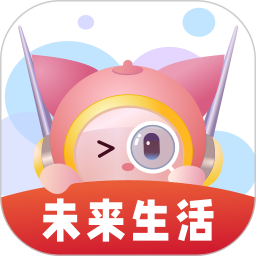 天街喵2025官方新版图标