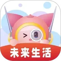 天街喵2026官方新版图标