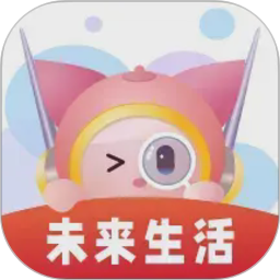 天街喵2026官方新版图标