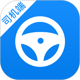 应用icon-货车联司机端2024官方新版