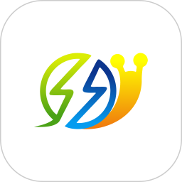 蜗牛快充2026官方新版图标