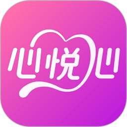 应用icon-心悦心2024官方新版