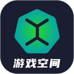 应用icon-游戏空间2024官方新版