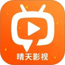 晴天影视投屏2025官方新版图标