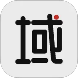 私域云2026官方新版图标